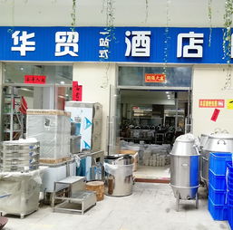 东盟商贸城 秋季商品订货会,9月23日进货送好礼