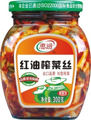 【300g惠通红油榨菜丝】价格,厂家,图片,其他调味品,长沙市四小龙商贸发展-