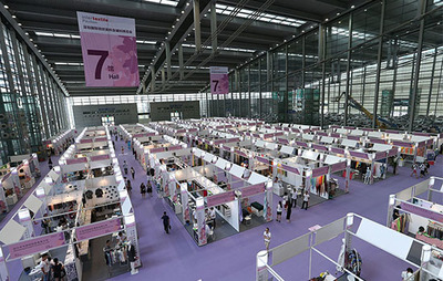2020年深圳国际纺织面料及辅料展览会夏季Intertextile Pavilion