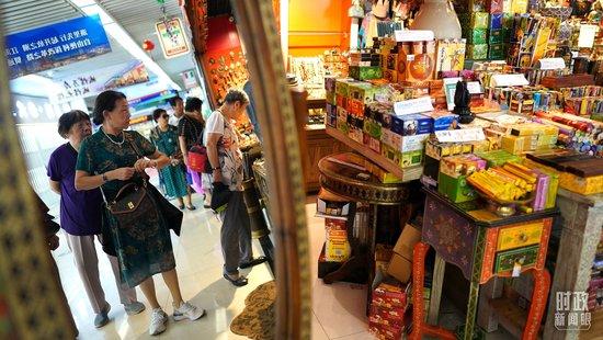 时政新闻眼丨明年中国经济怎么干 这场会议释放重要信号