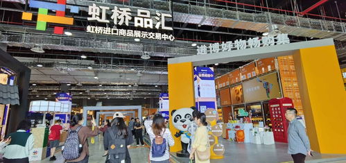 高质量发展调研行丨黑科技产品 大秀场 ,第六届进博会溢出效应持续释放