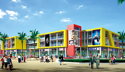 莆田鞋服城成为海西最大鞋服商贸平台_行业动态_中国女装网