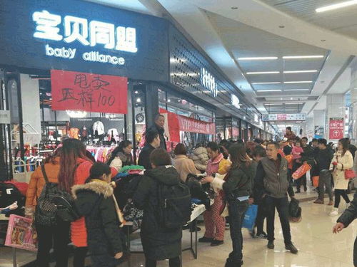 即将休市,商贸城人气旺,生意红火又喜庆