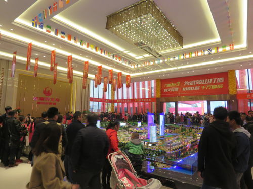张家界义乌国际商贸城营销中心今日盛大开放 现场盛况空前热闹