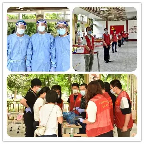 广州市财经商贸职校党员志愿者助力龙归校区全员核酸检测工作
