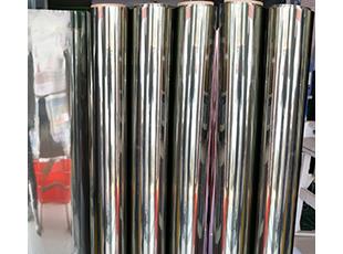 郑州建筑贴膜,隆涛商贸产品,质量就是好,郑州建筑贴膜,隆涛商贸产品,质量就是好生产厂家,郑州建筑贴膜,隆涛商贸产品,质量就是好价格