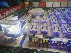 联润国际商贸城