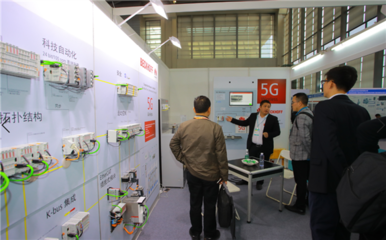 2019华南工业智造展今天在深圳会展中心开幕! 首日人气沸腾、亮点连连