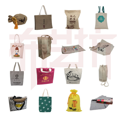 长治棉布手提袋加工订制 厂家供应帆布手提袋图片|长治棉布手提袋加工订制 厂家供应帆布手提袋产品图片由郑州布艺坊商贸公司生产提供-