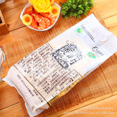 【【55元吃健康】蔚州有机贡米2kg/袋】价格,厂家,图片,高粱/粟/黍,北京天成伟业商贸中心-