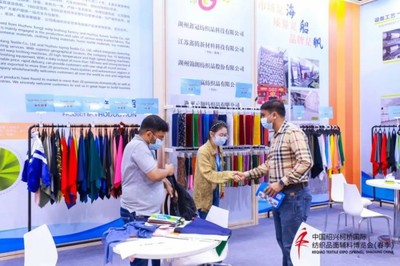 线上线下共享数字商贸盛宴!2022绍兴柯桥春季纺博会圆满落幕