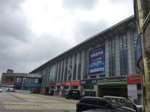 南翔万商芜湖国际商贸城