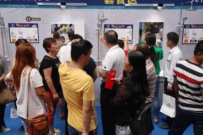 【活动现场】九牧、华帝、创维、宏益四大工厂年中大促,0利风暴席卷商贸城