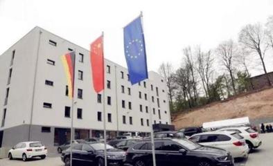 德国出现中国“世界工厂” 德媒:这里一切产品皆有可能