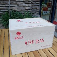 河南好棒食品商贸