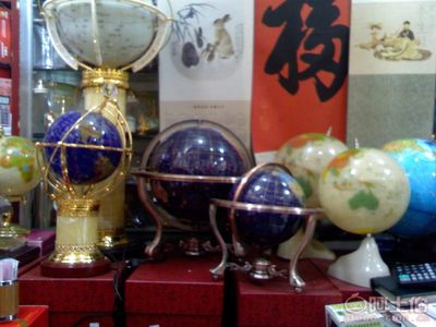 【乐雅地球仪四川地球仪办公地球仪办公摆件地球仪办公礼品领导用品】金牛区乐雅商贸 - 产品库