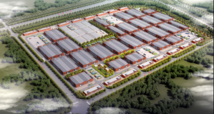 阿克苏市现代农业产业园招商进行中