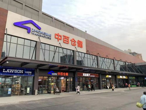 武汉消费向 新 ④ 本土商贸企业以变谋进,从实业到资本探寻新增长点