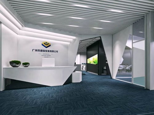 经贸公司与商贸公司的区别