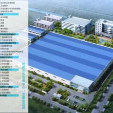  易德诚商贸公司 主营 所有办公用品