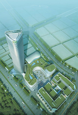 全球产品跨界创新中心建设启动仪式