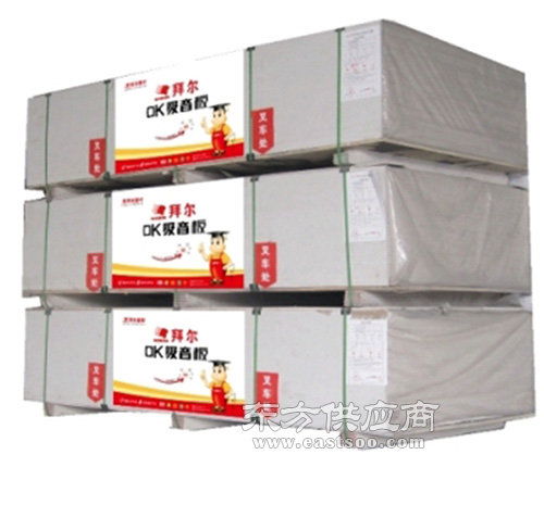 防水石膏板,拜尔商贸公司 在线咨询 ,太原石膏板图片