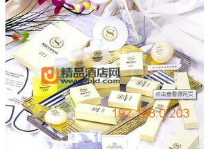 酒店客房用品供应商哪家好 广西酒店用品一站式供应商,酒店客房用品供应商哪家好 广西酒店用品一站式供应商生产厂家,酒店客房用品供应商哪家好 广西酒店用品一站式供应商价格