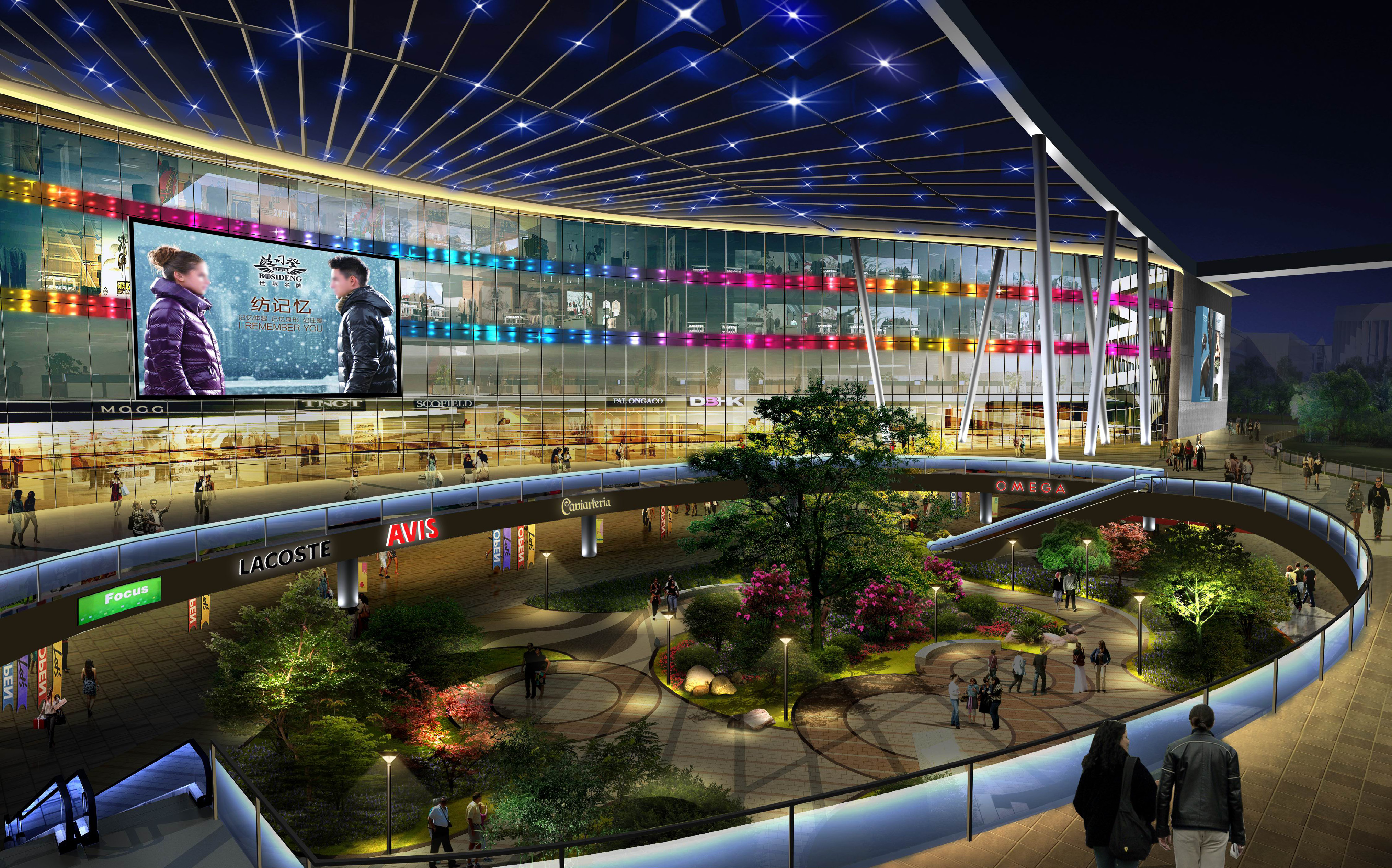 贵阳西南商贸城建筑亮化工程--2019神灯奖申报工程