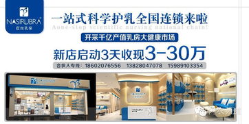 用匠人的精神做好产品,美佳美侬 凤起秀美津冀势在必得