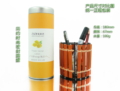 【罗芙花草茶/单方花草茶/柠檬片50g/3.5元 小额批发 混批零售】价格,厂家,图片,花果茶,厦门罗芙商贸-