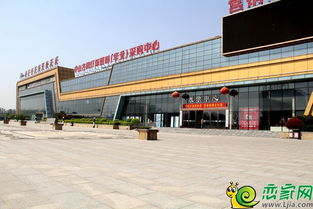 你知道林安智慧商贸物流城在哪吗