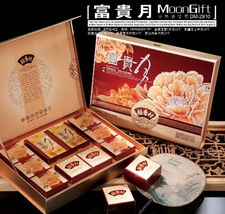 北京玺盛商贸 台湾食品,台湾礼品,有机杂粮,水果礼品