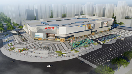 万商云聚 星耀齐鲁|万达商管深耕山东二十年招商答谢会圆满举办