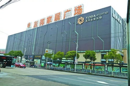 麦德龙 见证鄞州商贸业崛起