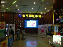 商贸城精品家私广场附近购物 下西街32号购物 凉山