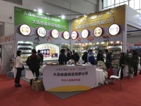 第29届京正·北京国际孕婴童产品博览会 (302