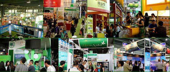 专注绿色高端/2016上海有机食品展,农产品展览会