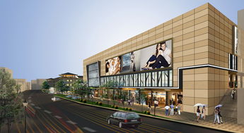 大围国际商贸创意园 外观