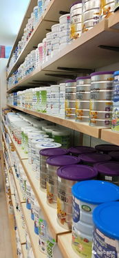 喜讯 喜讯 特大喜讯 汀晨婴用经贸店升级成功