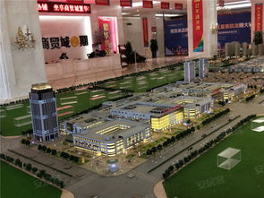 中恒蚌埠义乌国际商贸城商铺