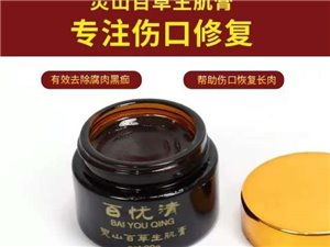 巩义其他服务信息大全