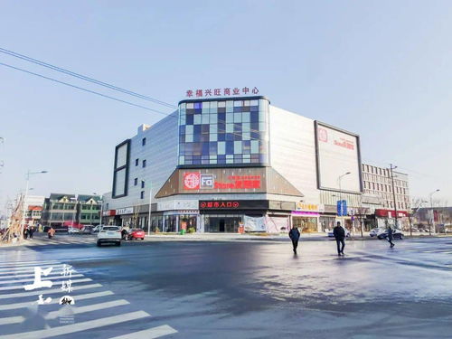 上虞商贸综合体即将开业 KFC入驻大型超市，开启消费新体验