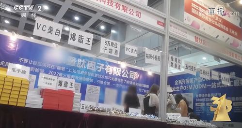 315上榜企业来了