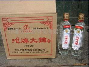 浩然商贸产品 产品图片 加盟店怎么样